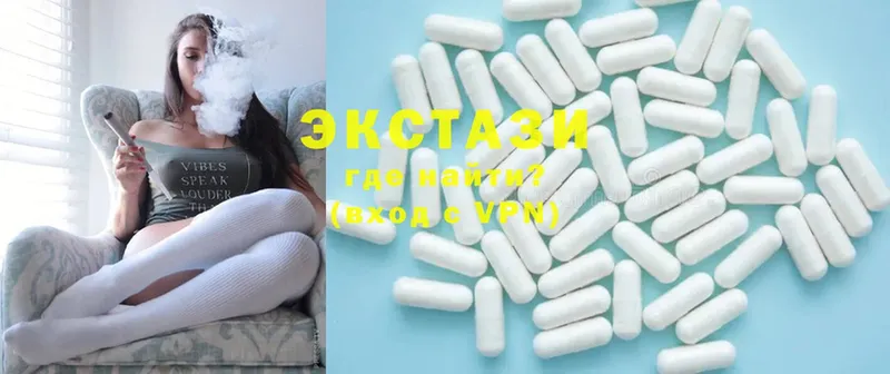 где продают   площадка формула  Ecstasy VHQ  Полтавская 